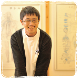 五反田清